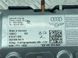 Подушка безопасности пассажира 4G8880842A Audi A6  #2