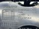 Подстаканник 31469622 Volvo XC60  #5