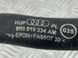 Шланг системи охолодження 8R0819334AM Audi Q5  #2