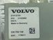 Блок управления багажника 31415781 Volvo XC60  #2