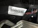 Руль Ford Flex  #8