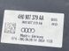Блок ABS 4H0907379AA Audi A8  #4