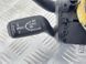 Перемикач круїз-контролю 4E09535214PK Audi A6  #1