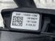 Перемикач склоочисників DG9T17A553CDW Ford Edge  #3