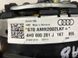 Подушка безпеки керма 4H0880201J1KT Audi A8 Audi A8, Audi S8 #5