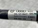 Трубка воды 04L121064F Audi Q3  #3