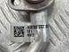 Трубка кондиціонера 4G0260707BS Audi A6  #5