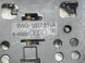 Кронштейн ручки 9W01837811A Audi A4 Allroad  #3