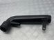 Патрубок воздушного фильтра 5C0129654 Volkswagen Passat  #2