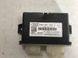 Блок керування системою Adblue 4G0907355G Audi A6  #2
