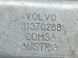 Патрубок интеркулера 31370288 Volvo XC90  #4