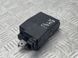 Блок управления блокировкой рулевой колонки 4H0905852C Audi A6  #2