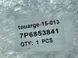 Молдинг бампера 7P6853841 Volkswagen Touareg  #3