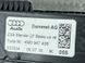 Накладка порога 4M0947406 Audi Q7  #4
