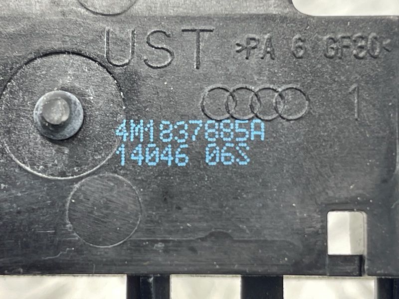 Кронштейн ручки Audi Q7
