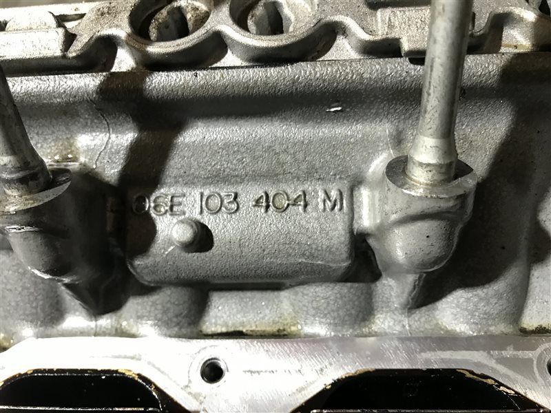 Головка блоку 06E103404M Audi Q7