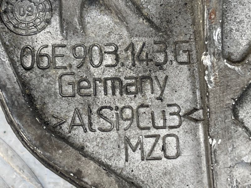 Кронштейн генератора 06E903143G Audi Q7