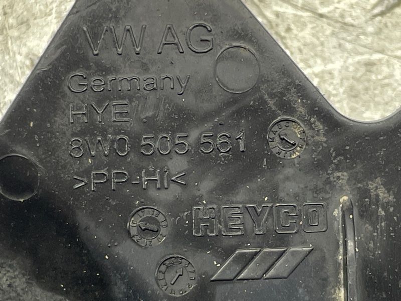 Aнтигравійний захист / накладка 8W0505561A Audi A4 Allroad