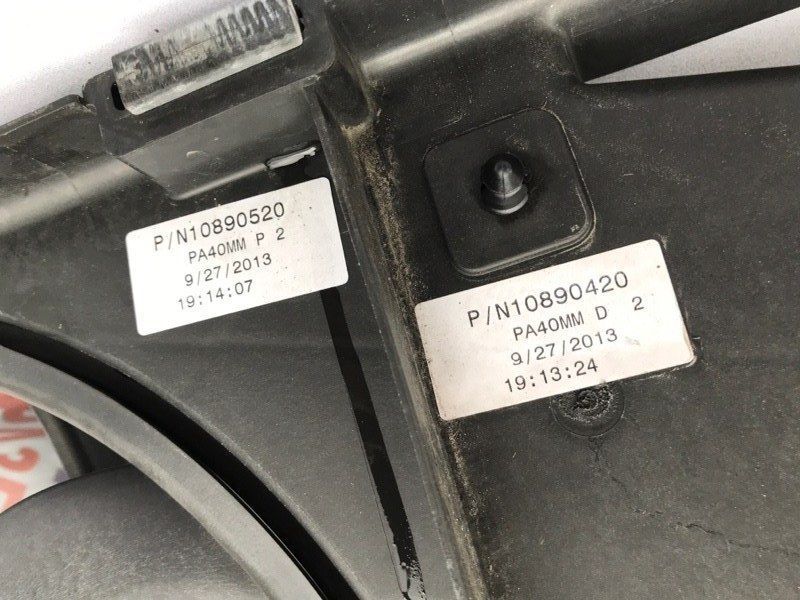 Диффузор радиатора в сборе DG938C607BD Ford Fusion