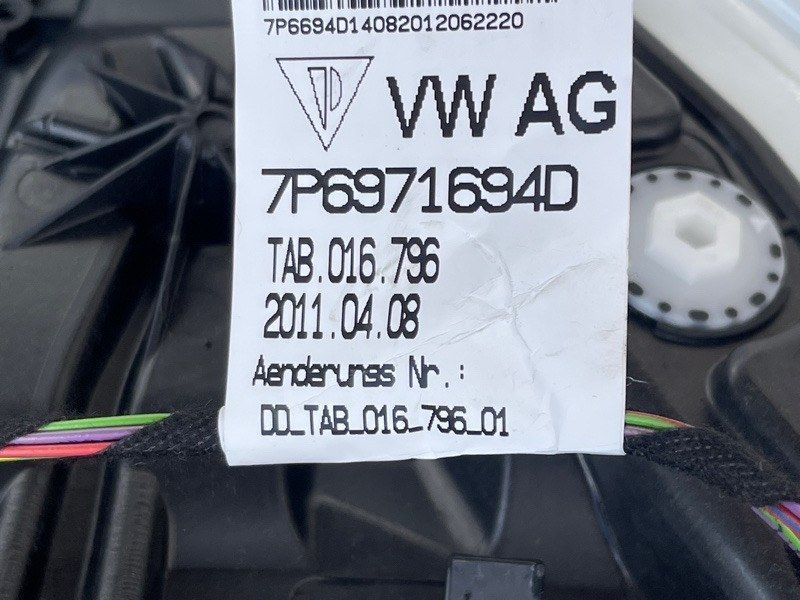 Двері 7P0833055A Volkswagen Touareg