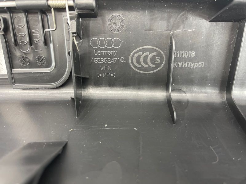 Накладка замка багажника 4G5863471C4PK Audi A6