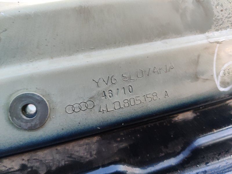 Полка крыла 4L0805158A Audi Q7