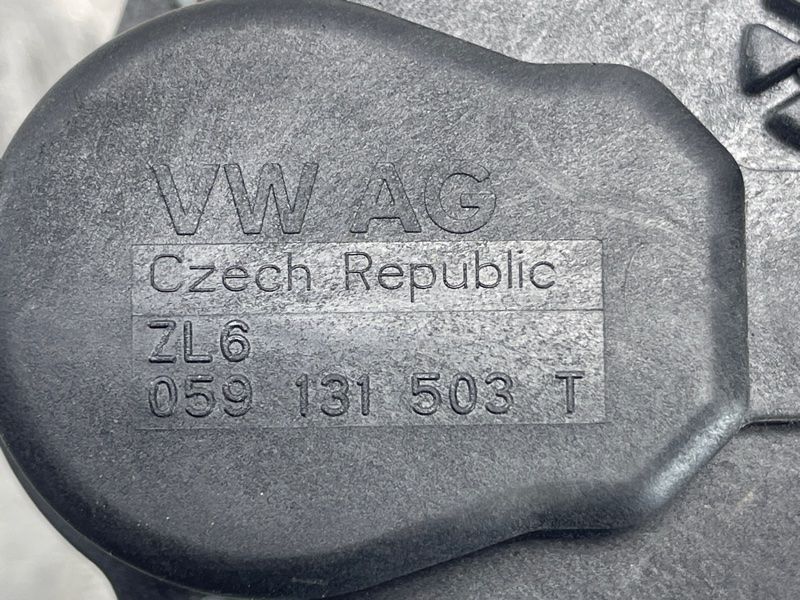 Клапан EGR Audi Q7