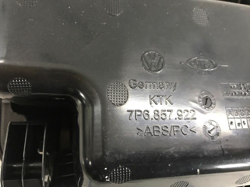 Бардачок / ящик для речей 7P6857922 Volkswagen Touareg