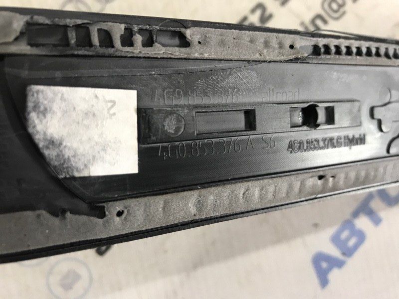 Накладка на поріг 4G0853376A Audi A6