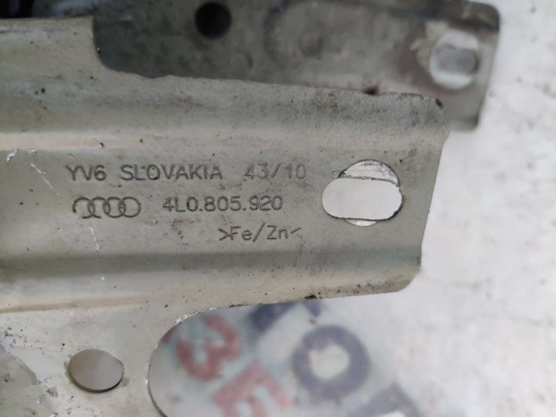 Полка крыла 4L0805158A Audi Q7