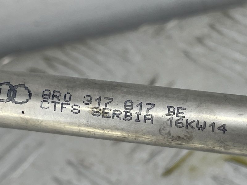 Напірний маслопровід АКПП 8R0317817BE Audi Q5