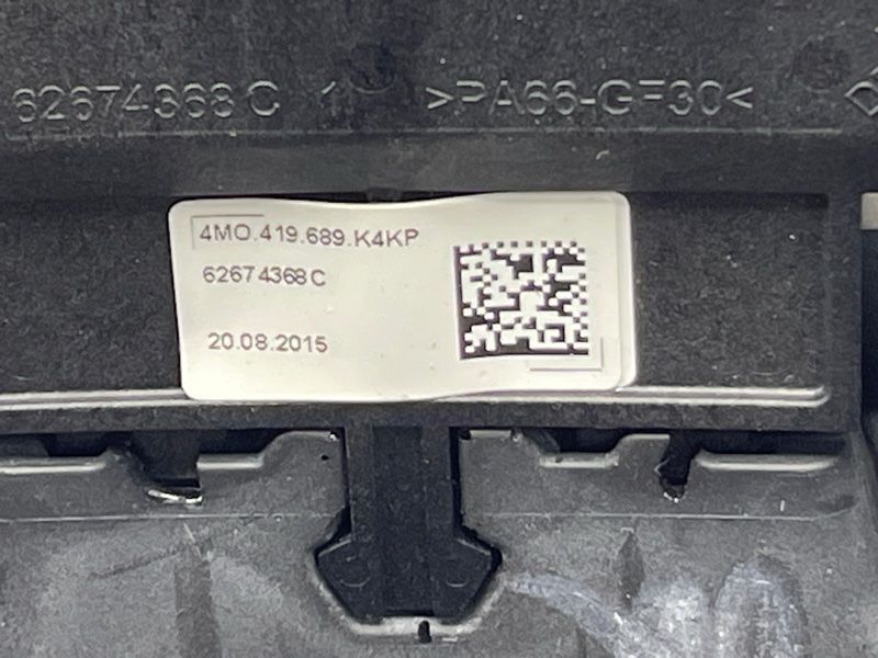 Кермо Audi Q7