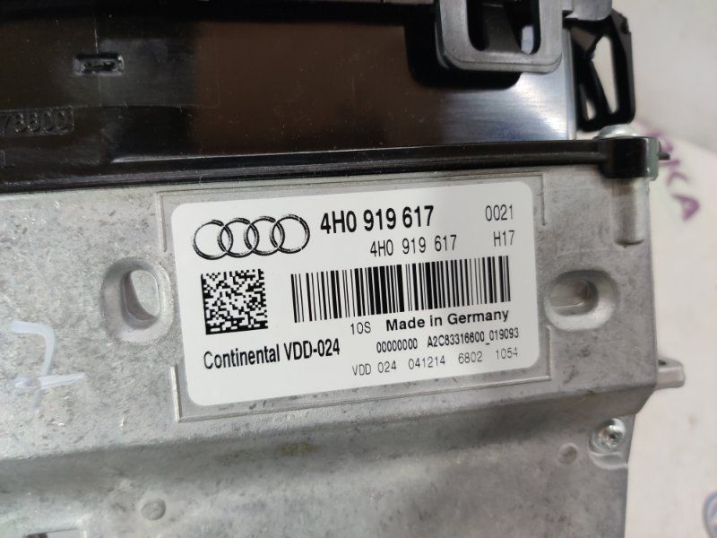 Информационный дисплей Audi A8