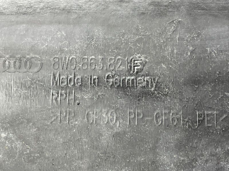 Защита / Шумоизоляция двигателя 8W0863821F Audi A4