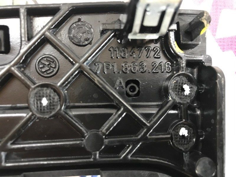 Накладка центральної консолі 7P1863216 Volkswagen Touareg