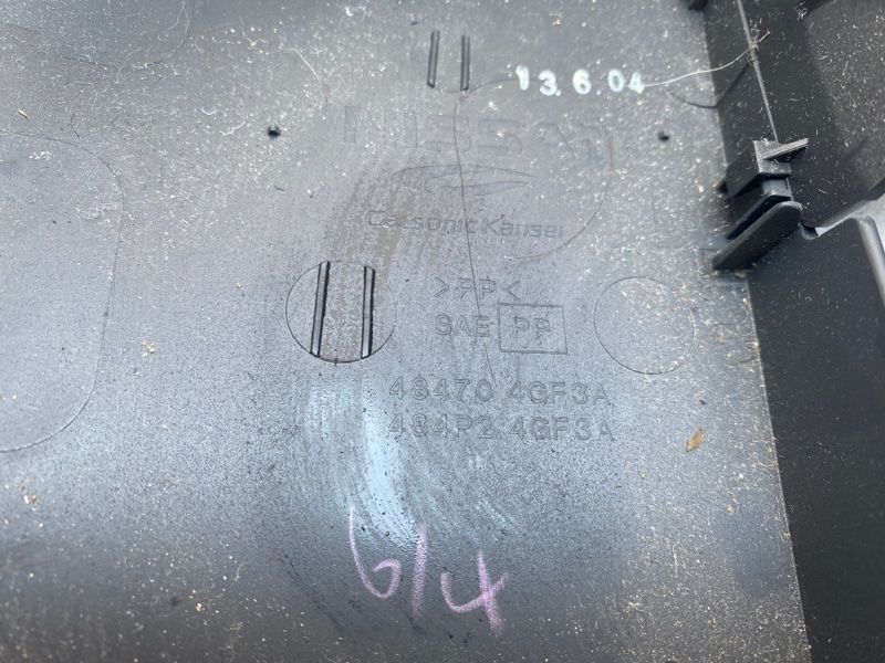 Кожух рульової колонки 484704GF3A Infiniti Q50