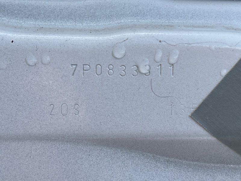 Двері 7P0833055A Volkswagen Touareg