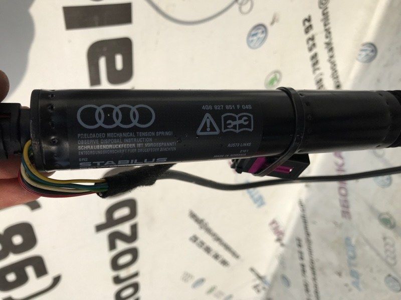 Привідний блок кришки багажника 4G8827851F Audi A7