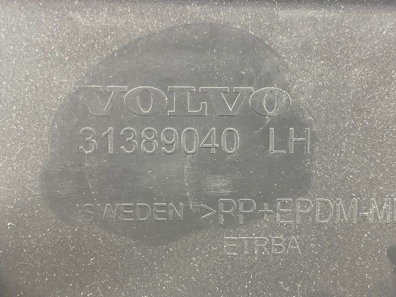 Обшивка багажника 39825226 Volvo XC90