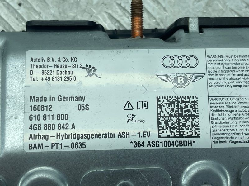 Подушка безопасности пассажира 4G8880842A Audi A6