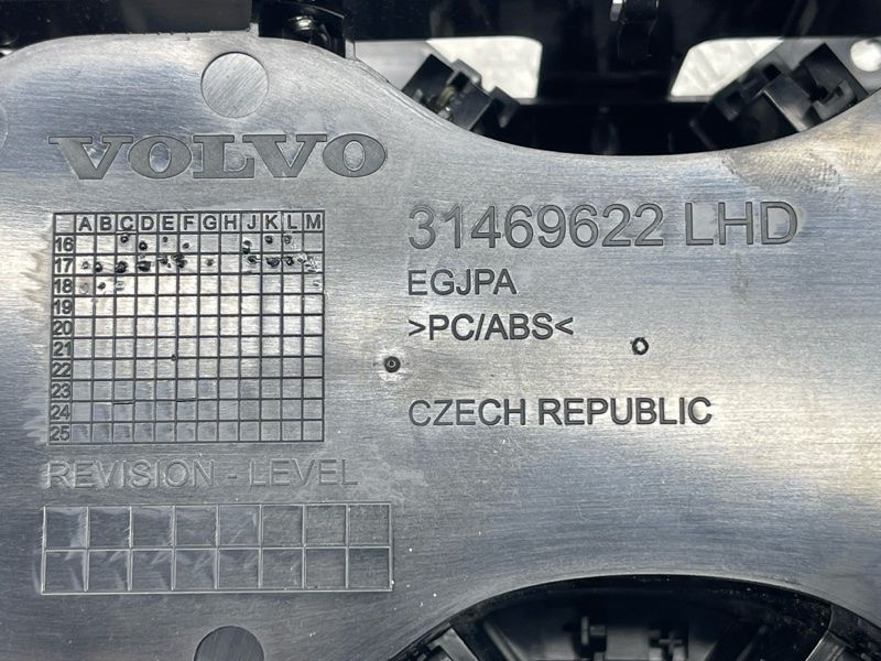 Подстаканник 31469622 Volvo XC60