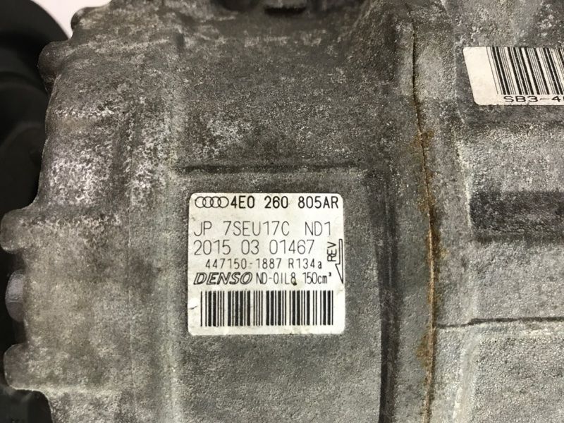 Компресор кондиціонера 4E0260805AR Audi Q7