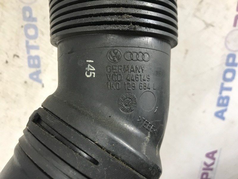 Патрубок воздушного фильтра 1K0129654BE Volkswagen CC