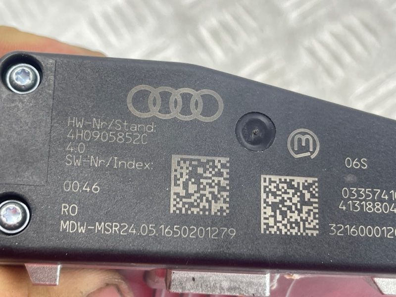 Блок управления блокировкой рулевой колонки 4H0905852C Audi A6