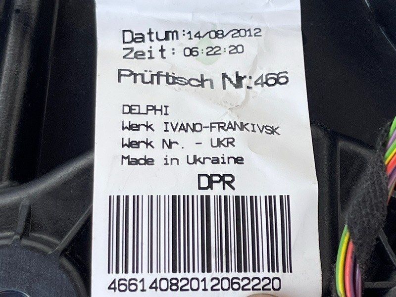 Двері 7P0833055A Volkswagen Touareg