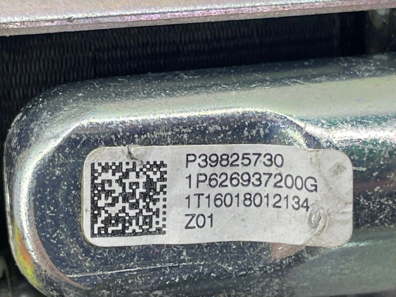 Ремінь безпеки сидіння 2-го ряду 39825730 Volvo XC90