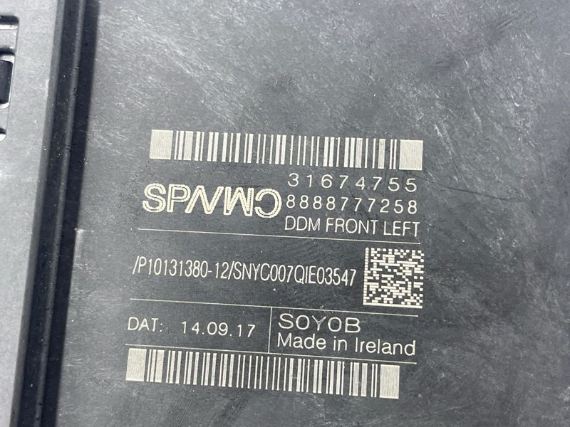 Блок управления двери 31674755 Volvo XC60