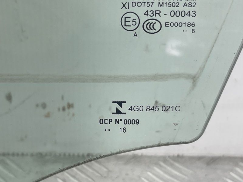 Скло дверей багатошарове 4G0845021C Audi A6