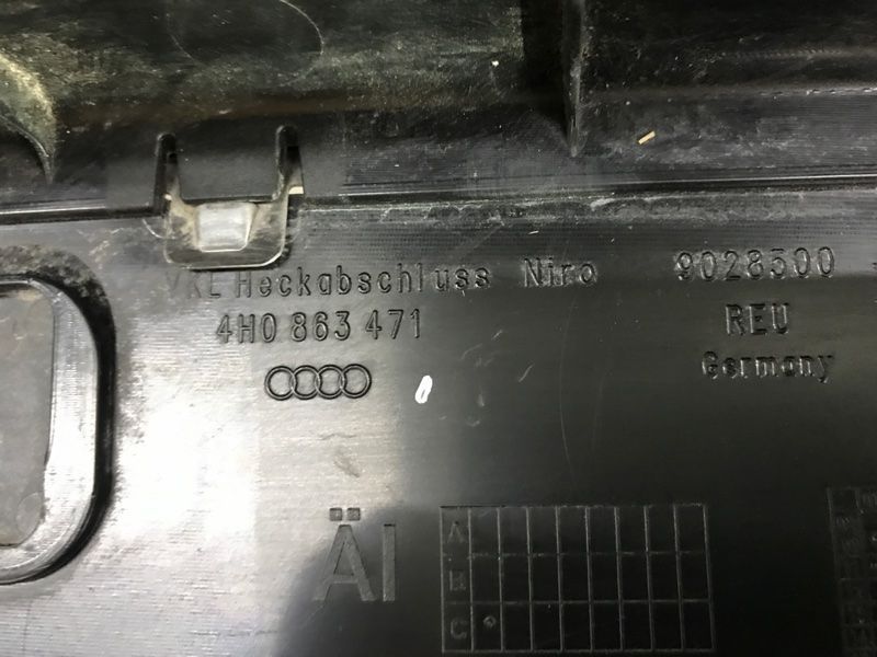 Накладка багажника 4H0863471C4PK Audi S8