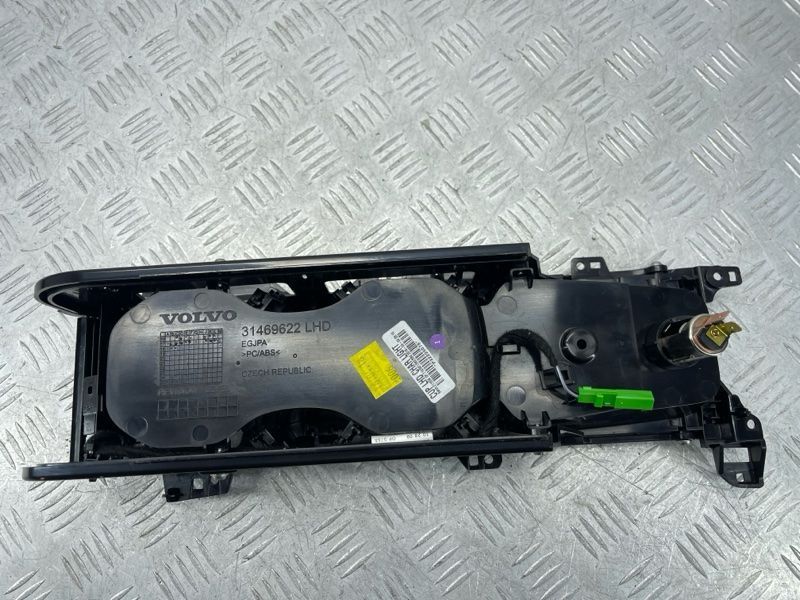 Подстаканник 31469622 Volvo XC60